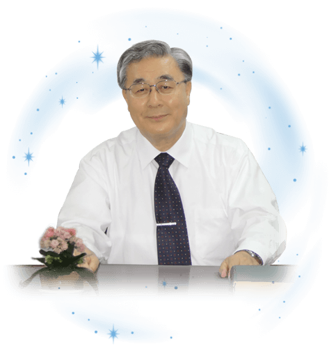 인사말