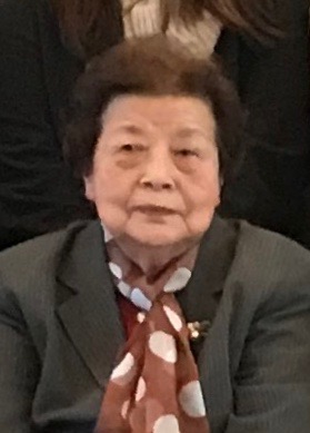 고 권도금권사権桃錦 勧士 소천 고 권도금권사権桃錦 勧士 소천