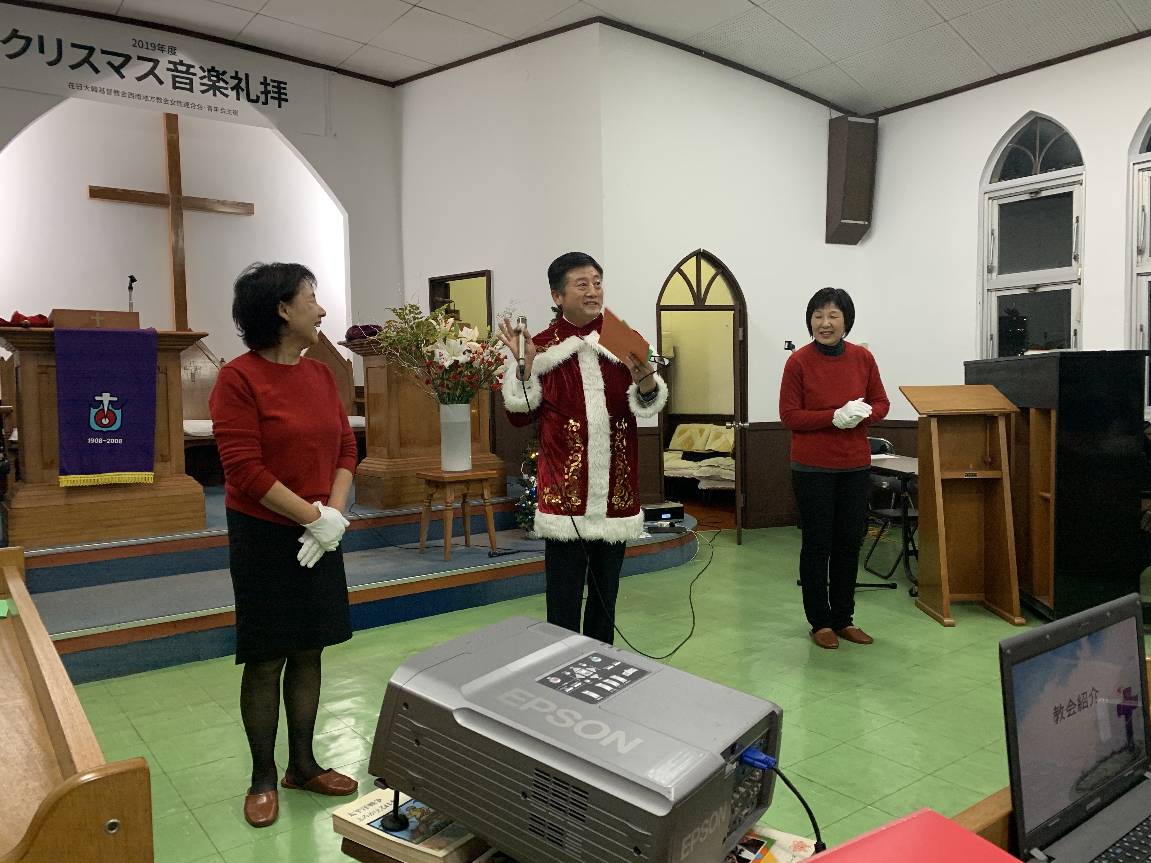 서남지방회 크리스마스음악예배 서남지방회 크리스마스음악예배