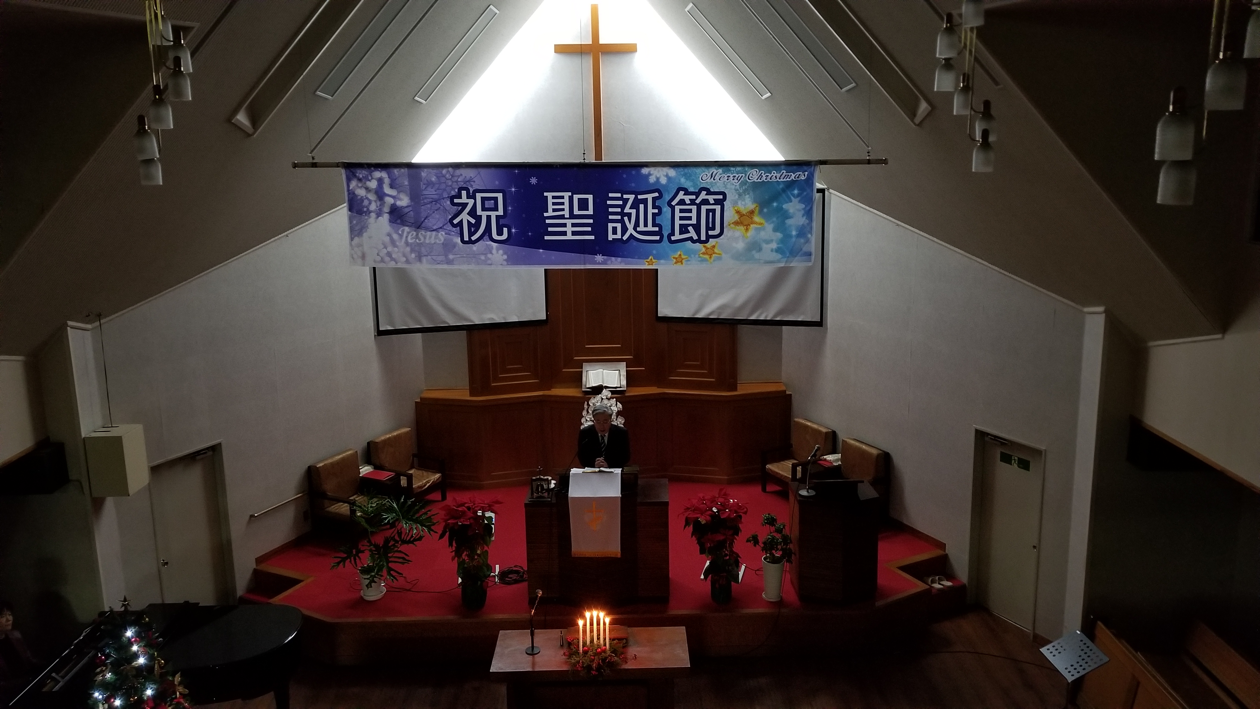 2019년성탄절 예배 ・축하회 2019년성탄절 예배 ・축하회