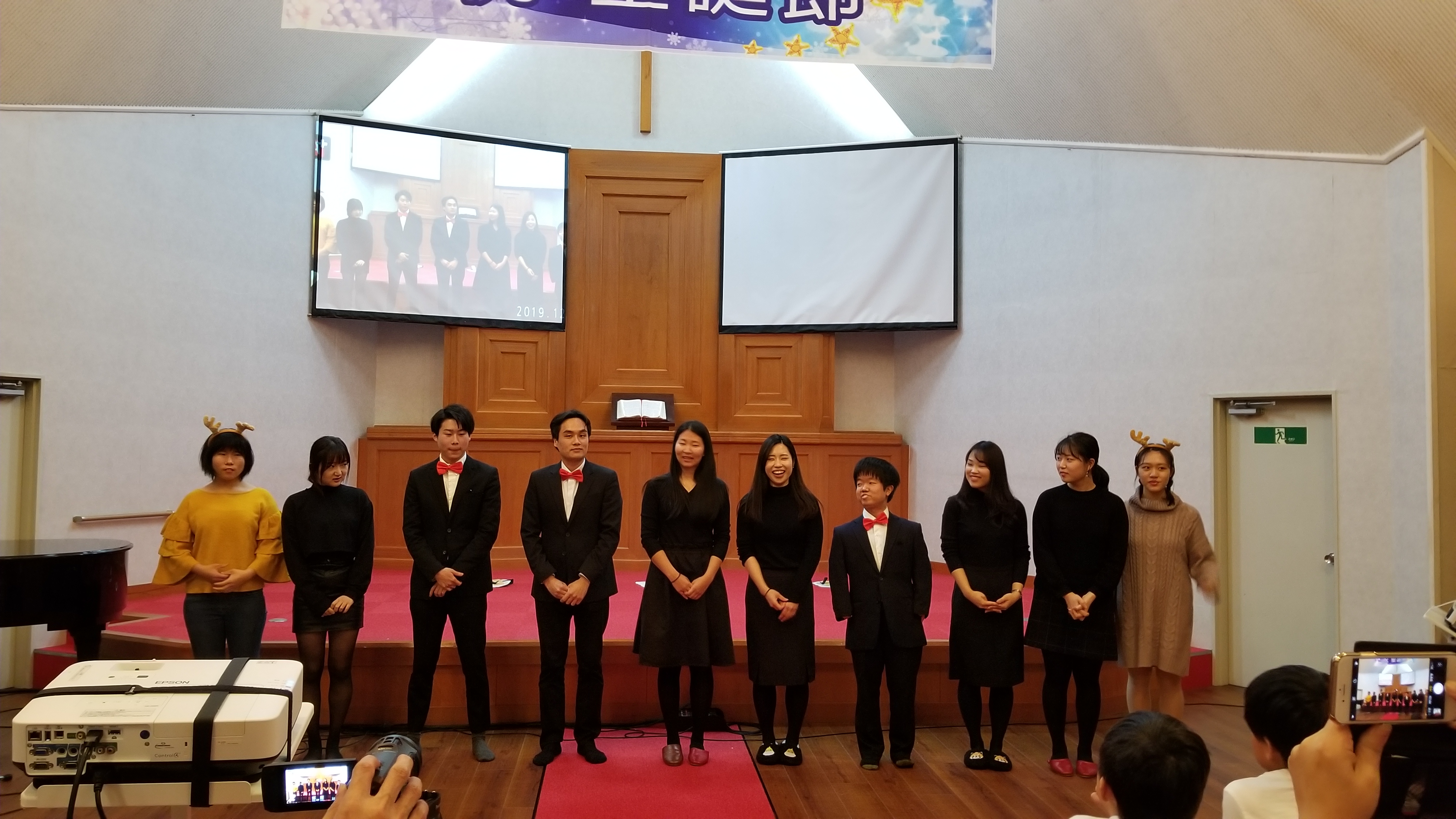 2019년성탄절 축하 2019년성탄절 축하
